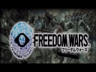 V�deo: Freedom Wars (Panopticon) Trailer