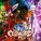-Elsword-