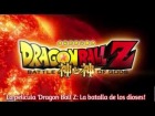 V�deo: Dragon Ball Z: Batalla de Los Dioses Official Trailer 3 Subtitulos Espa�ol 2013 [HD]