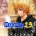 Roxas13