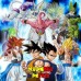 Clan: Dragon Ball For Ever