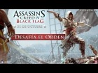 V�deo: Assassin's Creed 4 Black Flag - Tr�iler Bajo la Bandera Negra  [ES]