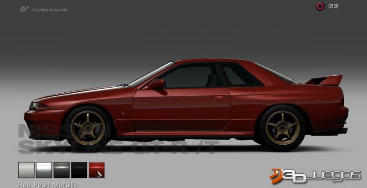 Gran Turismo HD Concept