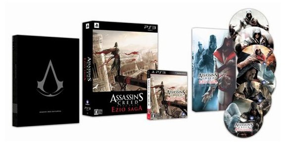 Assassin's Creed: Ezio Saga