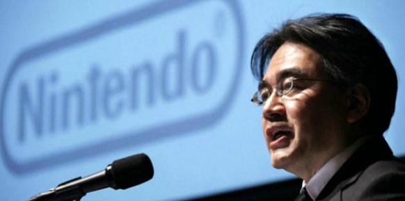 Satoru Iwata