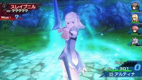 Shining Blade