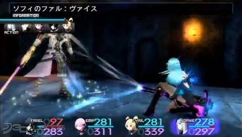 Sol Trigger