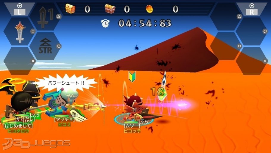 Picotto Knights