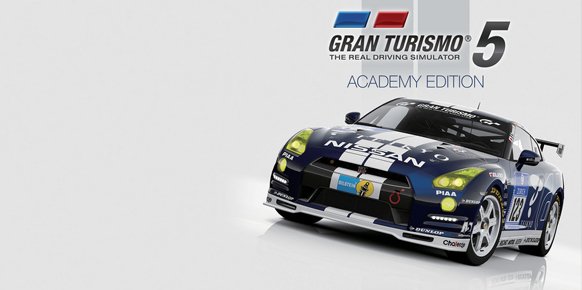 Gran Turismo 5: Academy Edition Gran Turismo 5: Academy Edition